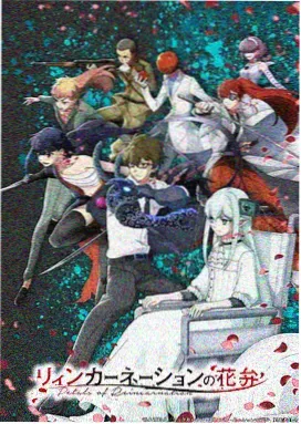 蓝色监狱 影音先锋电影网