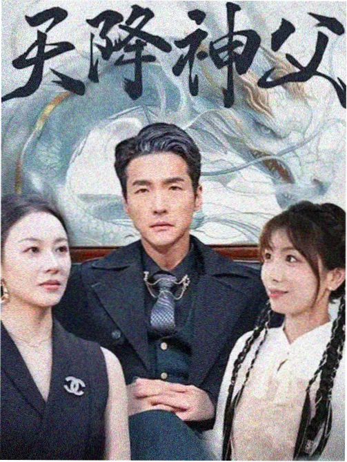 影音先锋电影网 资讯配图